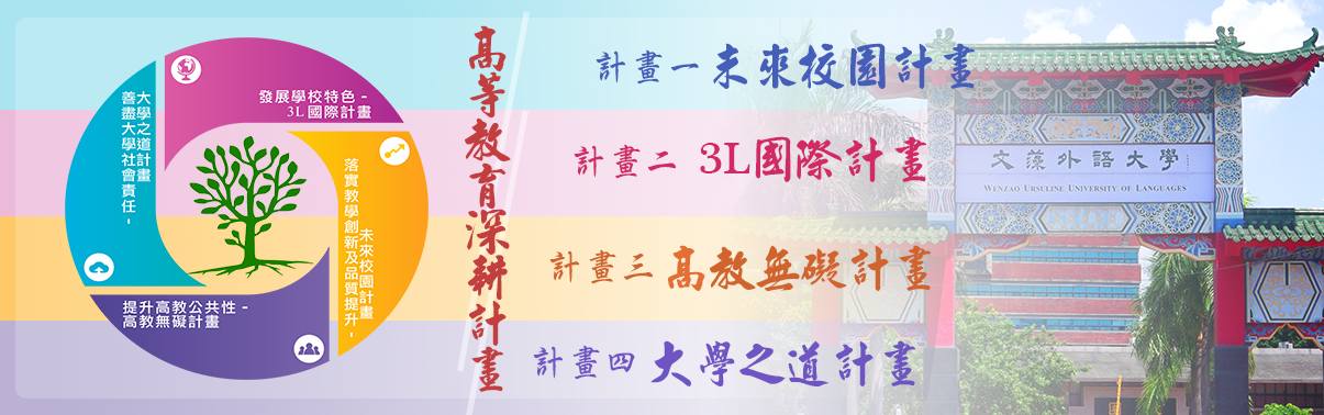 c063_banner.png